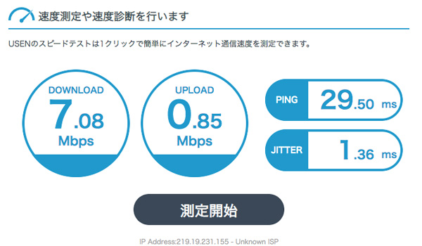 Broadband 20211104